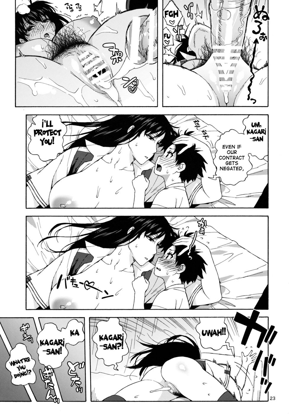 Hentai Manga Comic-What Did I Do, Kagari-san-Read-22